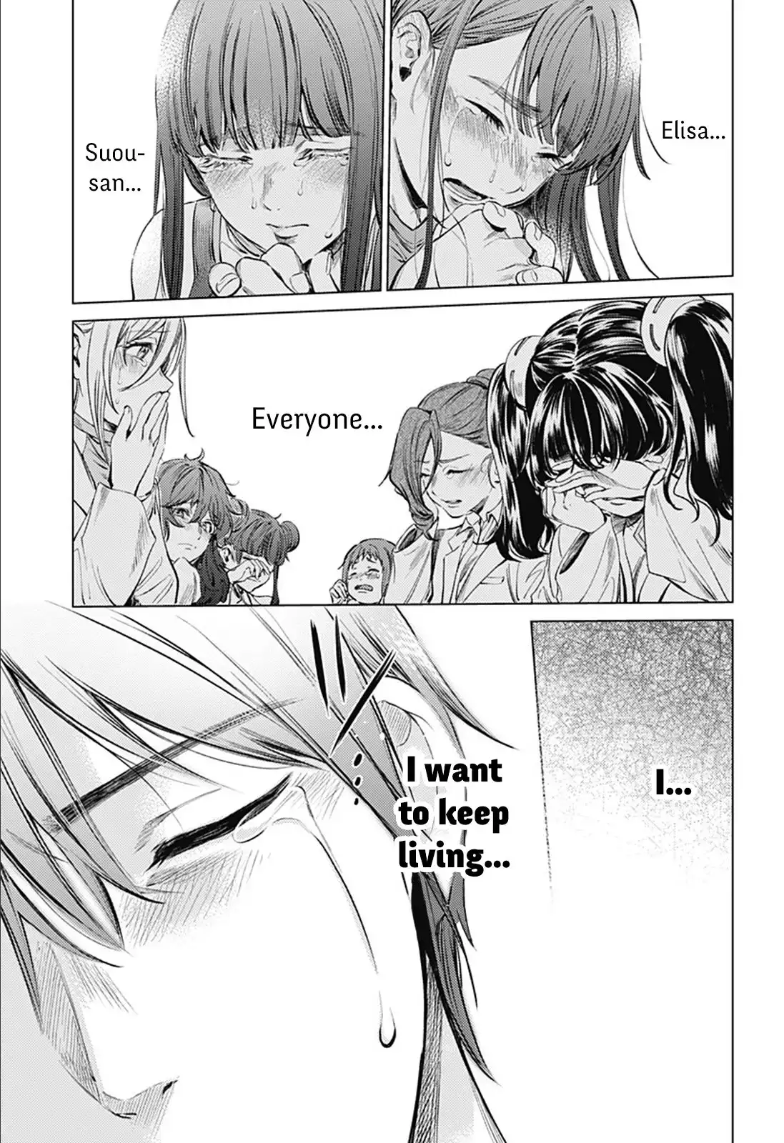 World's End Harem Chapter 78 19